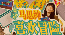 精品国产一区二区三区av性色
